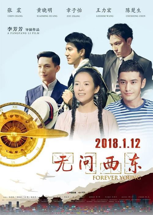 购买假芬兰驾驶证